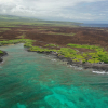 Over 1800 Acres Acquired to Protect and Preserve the Ala Kahakai Trail 