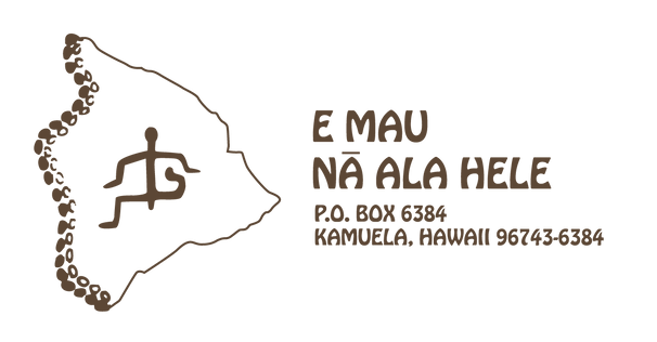 E Mau Na Ala Hele (Ala Kahakai) Logo